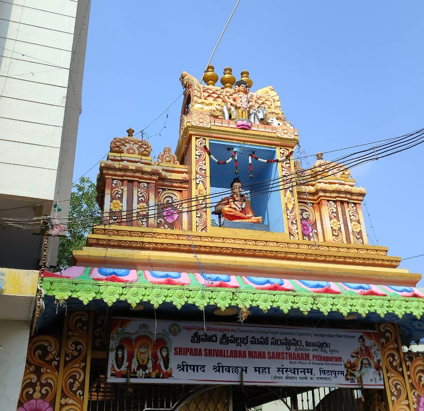 Sri Vallabha Vihar Interior